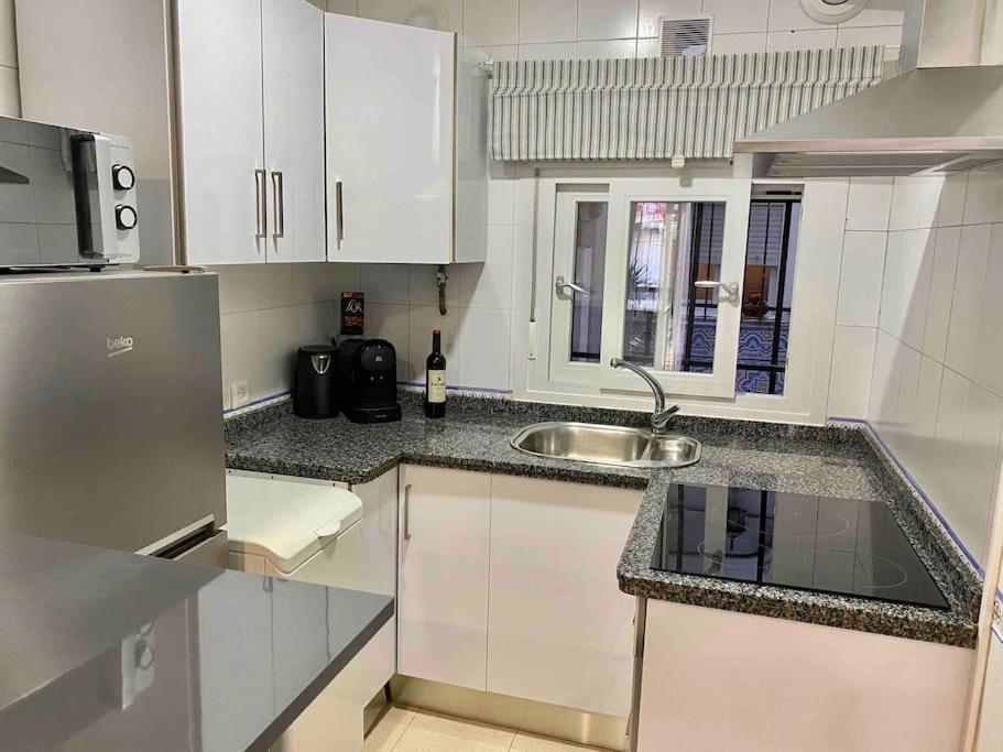 Triana Appartement Séville