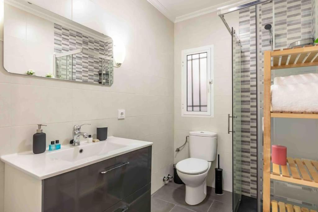 Triana Appartement